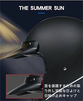 Amazon | スパイクヘルメット メンズフルヘルメット マウンテン